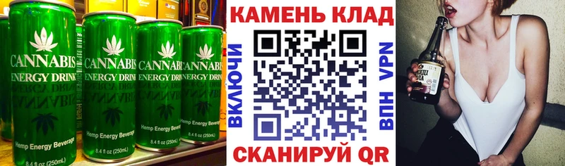 omg зеркало  Шумерля  Cannafood конопля 