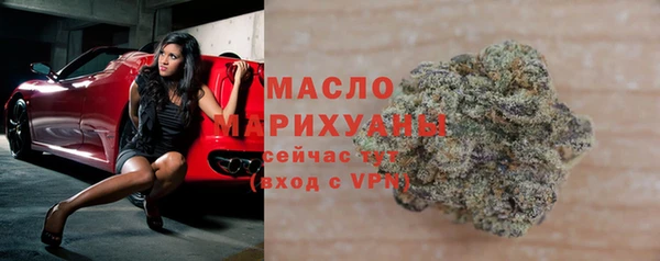 ECSTASY Абаза