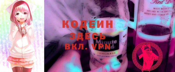 тгк Алексин