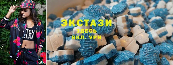 гидра Алзамай