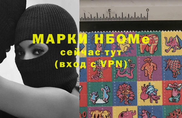 тгк Алексин