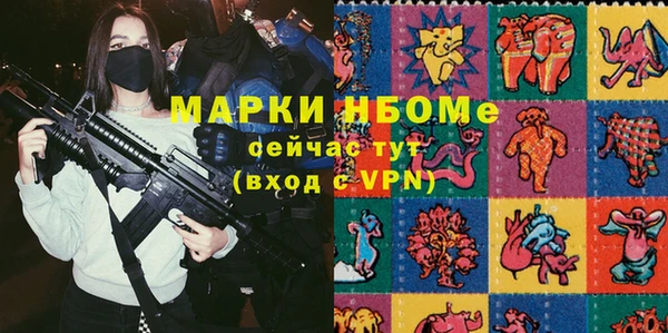 тгк Алексин